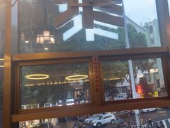 -豪客来牛排(金鼎广场店)