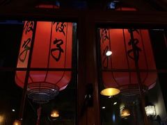 -新兴园饺子馆(北京百子湾店)