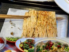 -京悦南门涮羊肉·羊蝎子火锅(田林路店)
