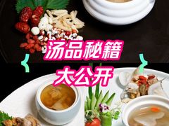 -翠湖轩中餐厅(昆明翠湖宾馆店)