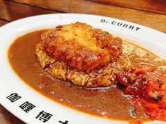 -伽喱博士 Dr.CURRY咖喱饭(太阳宫咖喱店)