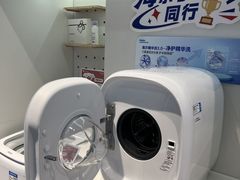-铁西体育场