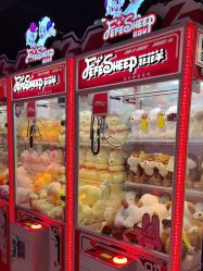 -菲菲羊乐园(临平银泰城店)