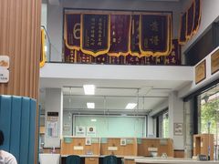 -联合动物医院(光谷诊疗中心)