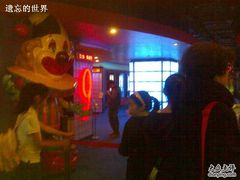 -SFC上影影城(港汇永华IMAX激光店)