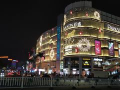 -探鱼·鲜青椒爽麻烤鱼(西南商都店)