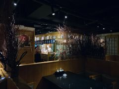 -鲤·鮨KOISUSHI