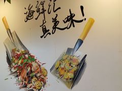 -特色酱椒鱼私房菜(黄鹤楼店)