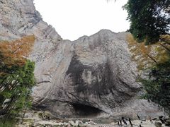 -雁荡山大龙湫景区