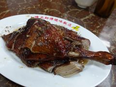 -陈光记烧腊店(罗保博士街店)