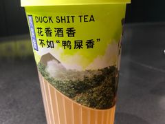 -丘大叔柠檬茶(来福士广场分店)
