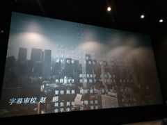 -广东省工人文化宫