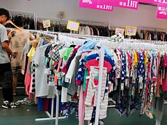 -唯品仓(东山锦轩·现代城店)