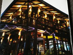 -Dash Teak House