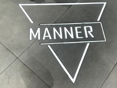-Manner Coffee(淮海755店)