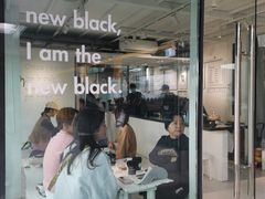 -BLATAGE COFFEE