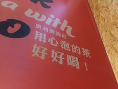 -813芭依珊 BAESAn(汇港购物中心店)