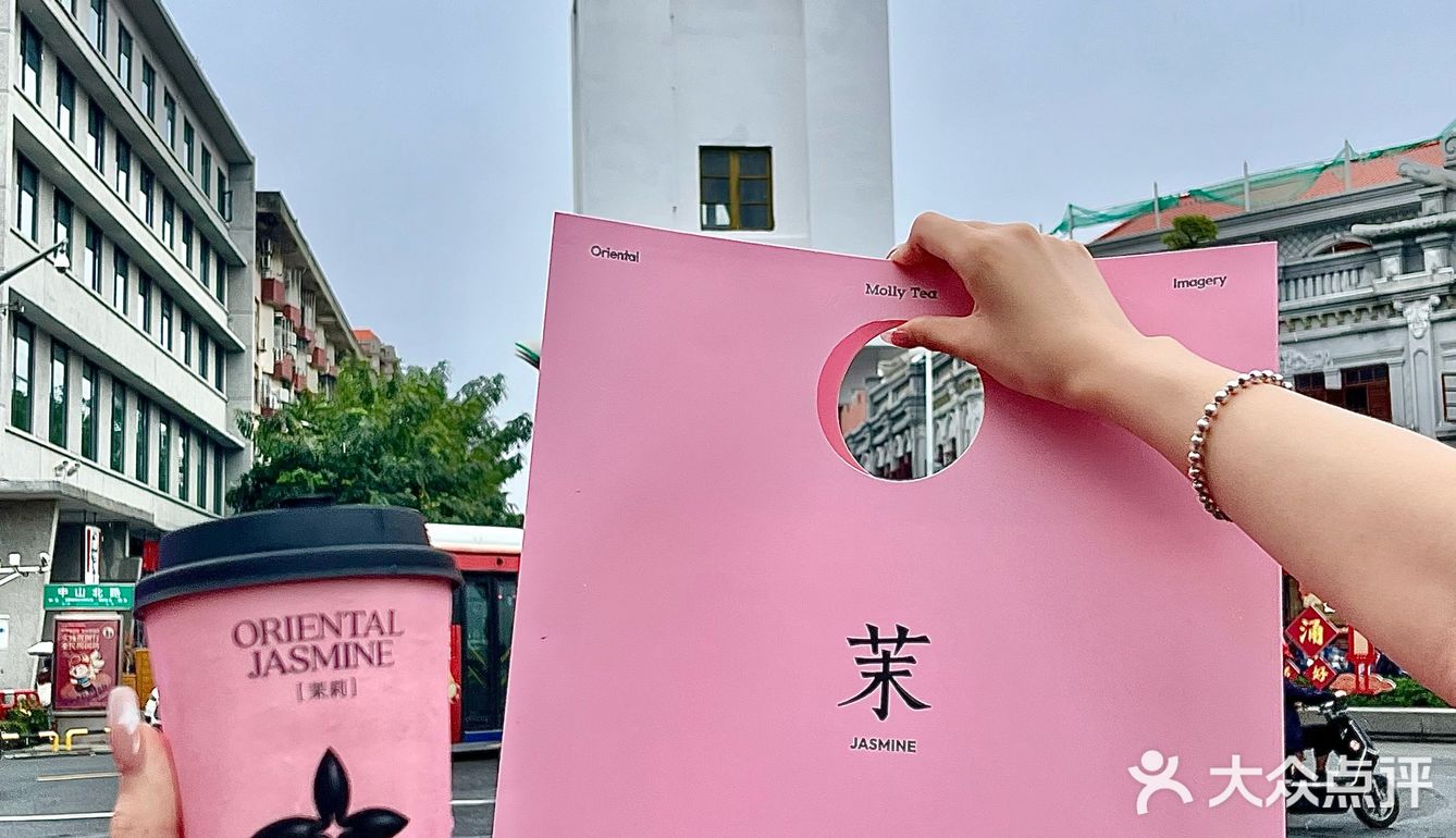 西街新开的！！！泉州终于也有了[流泪][流泪]！！