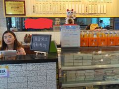 -朱洪元苏式面馆(绿宝广场店)