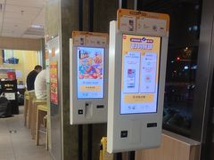 -麦当劳(农光里店)