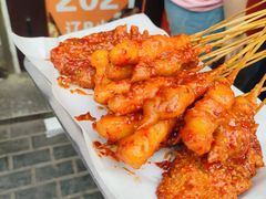 -辽B·小串(总店)