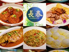 -李氏八大件老菜馆(万宝街店)