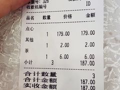 -龙的酒楼·手工早茶·顺德菜(近良路店)