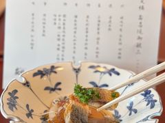 -炎橘·板前料理 Omakase
