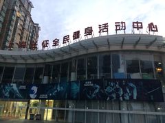 -沈坚强游泳俱乐部(长征分部)