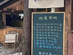 -峡谷浮石林景区