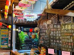 大堂-优之名鹅城