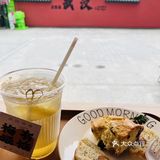 夏日冰饮秘制