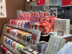 -阮大兴糕团(滨江宝龙店)