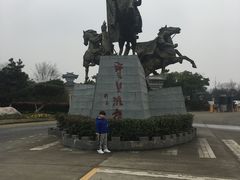 -合肥三国新城遗址公园