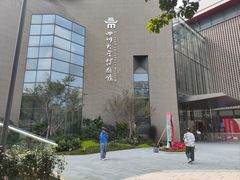 -四川大学博物馆