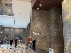 -宁波威斯汀酒店