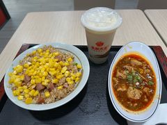 -永和大王(宜山店)