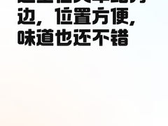 -胖东瓜·浏阳菜馆(火车站店)