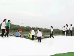 -兰陵国家农业公园