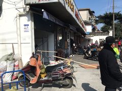 -老客满蛋饼(双塔市集店)