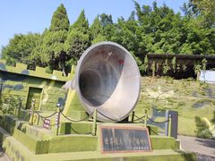 -大嶝英雄三岛战地观光园