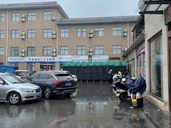 -龙门李家三旦羊肉汤馆