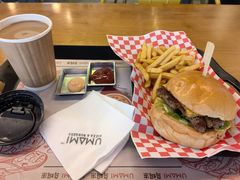 -UMAMI乌玛米披萨·汉堡·清真Halal(红岭北店)