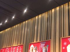 -星巴克(前滩世贸中心店)