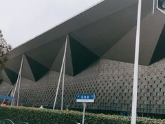 -东浩兰生上海世博展览馆