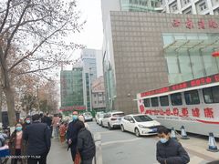 -西京医院