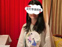 -百川·追风楼沉浸式剧本杀