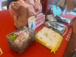 -金芙美月子中心(财富别墅店)