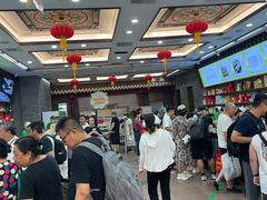 -张一元(总店)