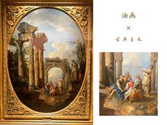 -南山博物馆